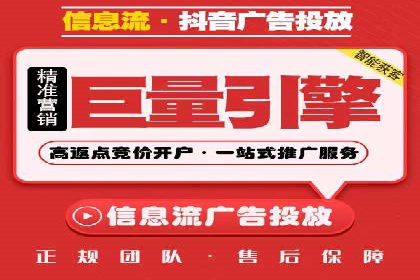 SEM实战：案例分析关键词布局